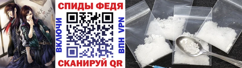 купить  сайты  Вышний Волочёк  Амфетамин 97% 
