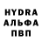 Амфетамин 98% Antisthenes