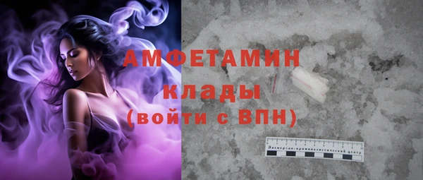 гидропоника Богородск