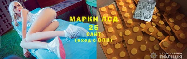 гидропоника Богородск