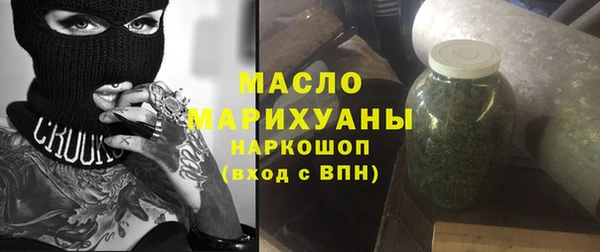 таблы Богданович