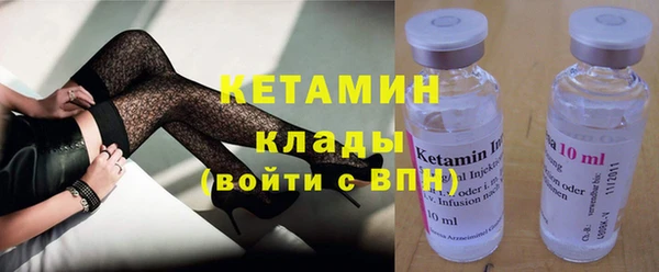 гидропоника Богородск
