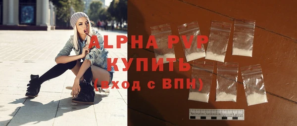 таблы Богданович
