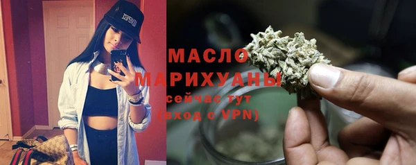таблы Богданович