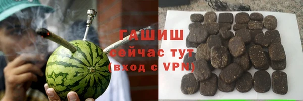 таблы Богданович