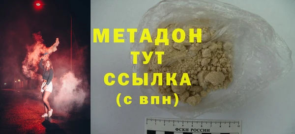 таблы Богданович