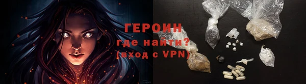 таблы Богданович