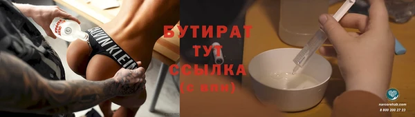таблы Богданович