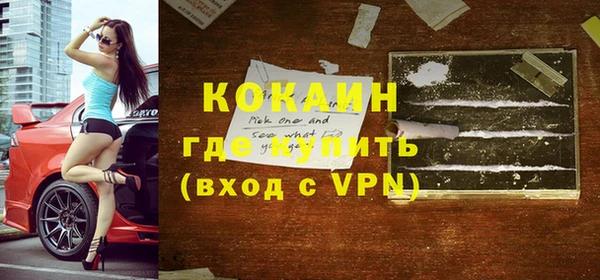 таблы Богданович