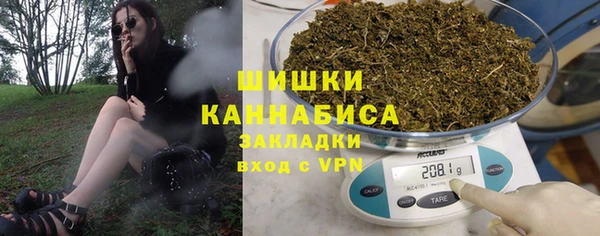 кокаин перу Богородицк