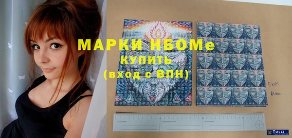 таблы Богданович