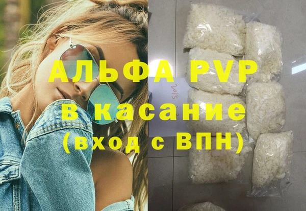 таблы Богданович
