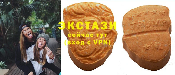 кокаин перу Богородицк