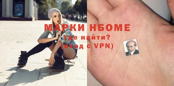 таблы Богданович