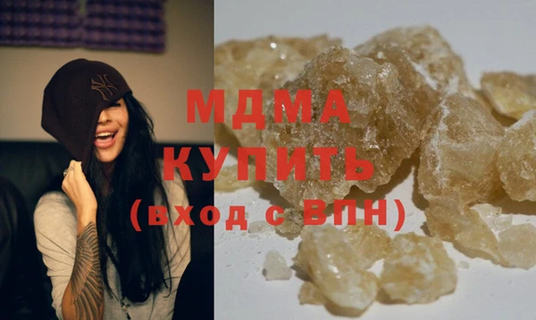 таблы Богданович