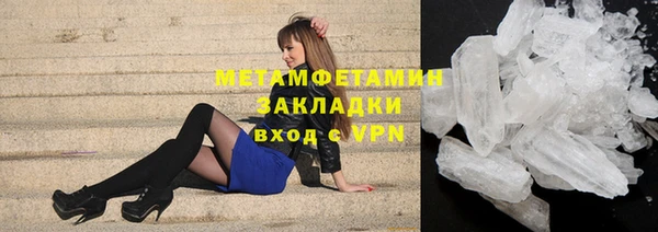 таблы Богданович