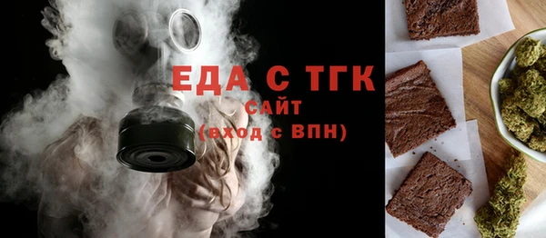 таблы Богданович