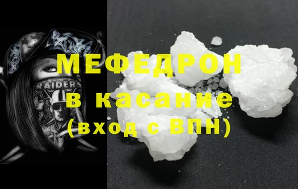 гидропоника Богородск