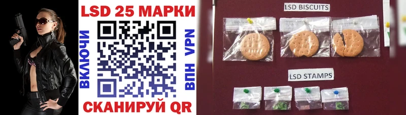 Наркотические марки 1,5мг  цена   Вышний Волочёк 